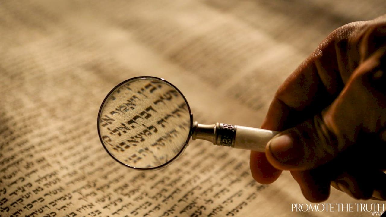 The Set-Apart (Divine) Name in the Bariyt Hadash (New Testament): What the Manuscripts Show