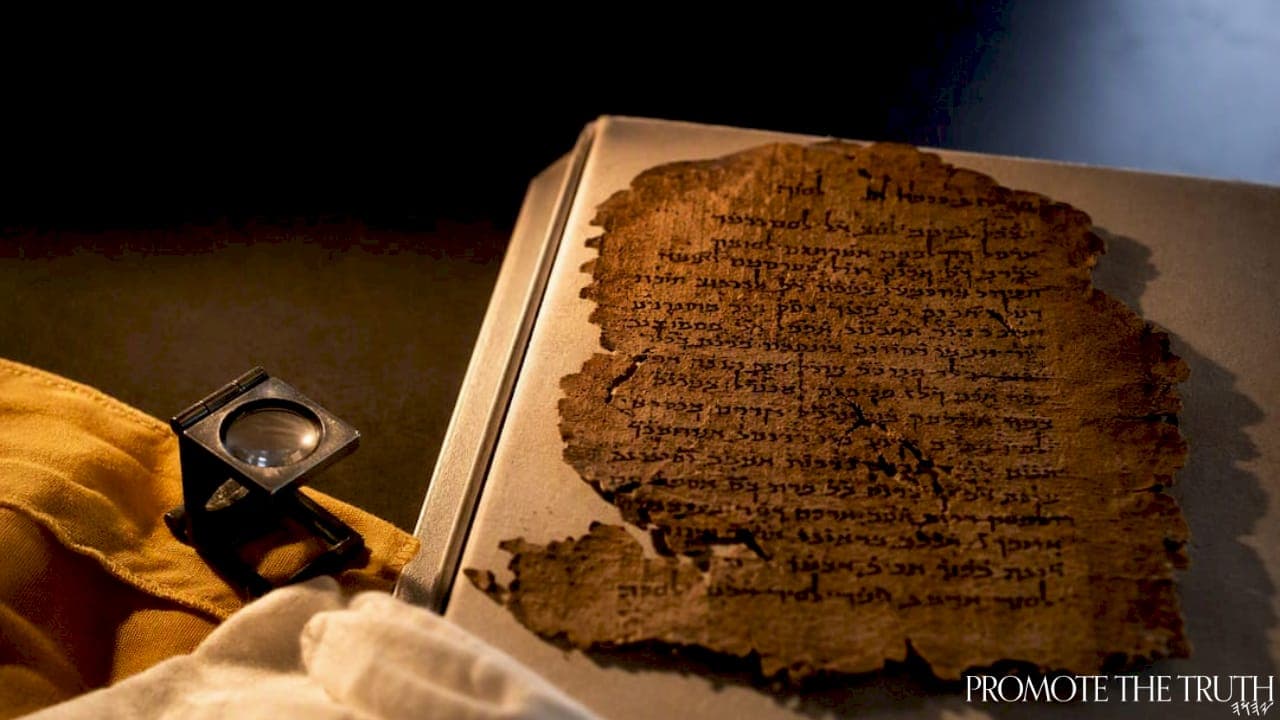 Over 2,100 Mentions Confirm YAHUAH in Dead Sea Scrolls