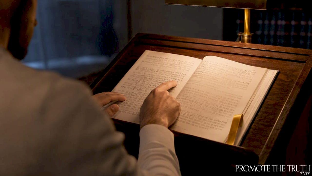 How to Study Scriptural Abariy (Hebrew) Grammar: Fluent Reading and Syntax